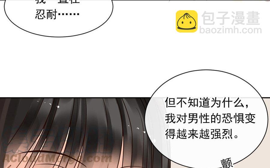 第125话 过往28