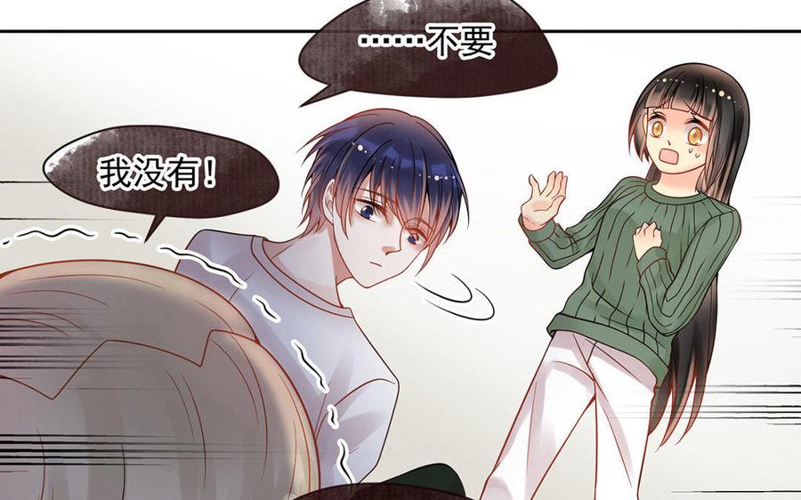 第125话 过往3