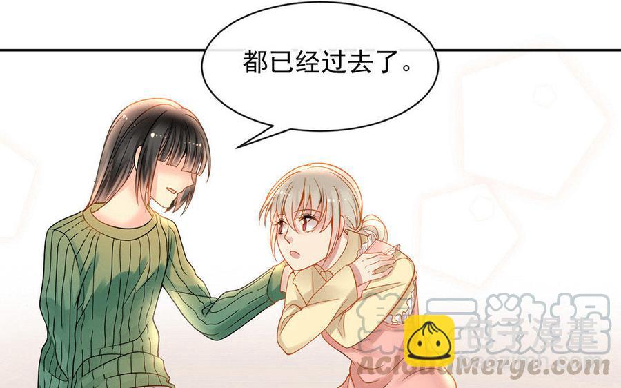 第125话 过往32