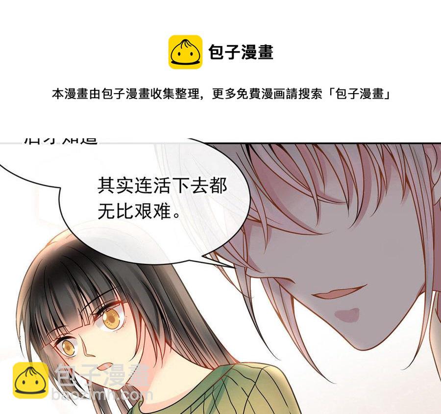 第125话 过往38