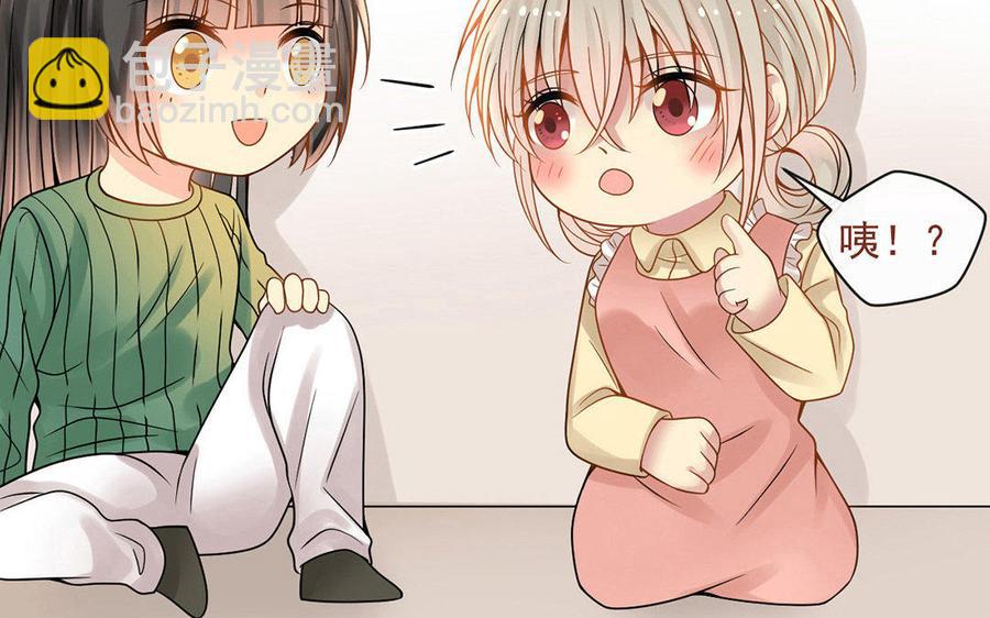 第125话 过往42