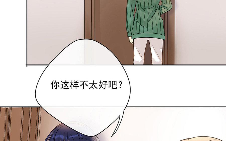 第125话 过往53