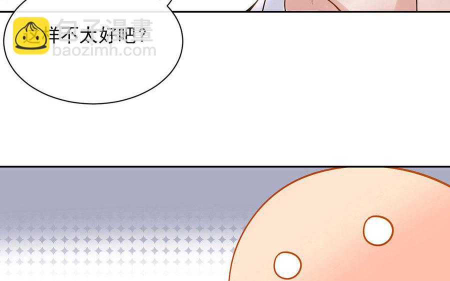 第125话 过往57