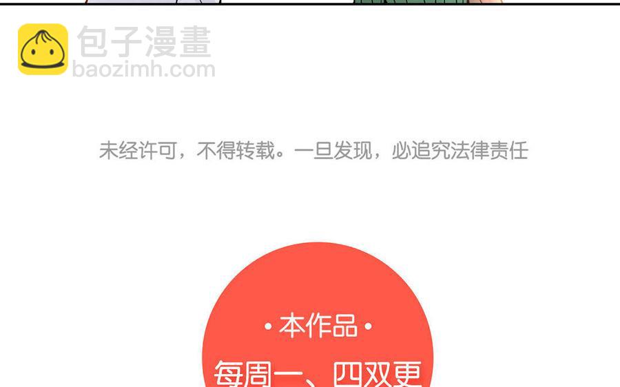 第125话 过往61