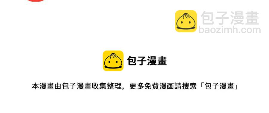 第125话 过往64