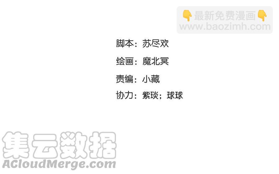 第125话 过往8