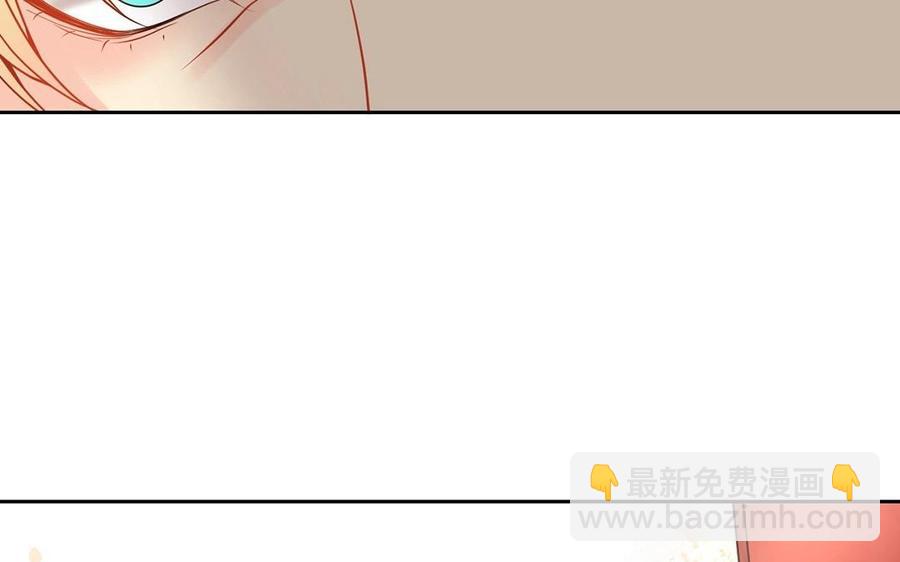 第128话 交锋19