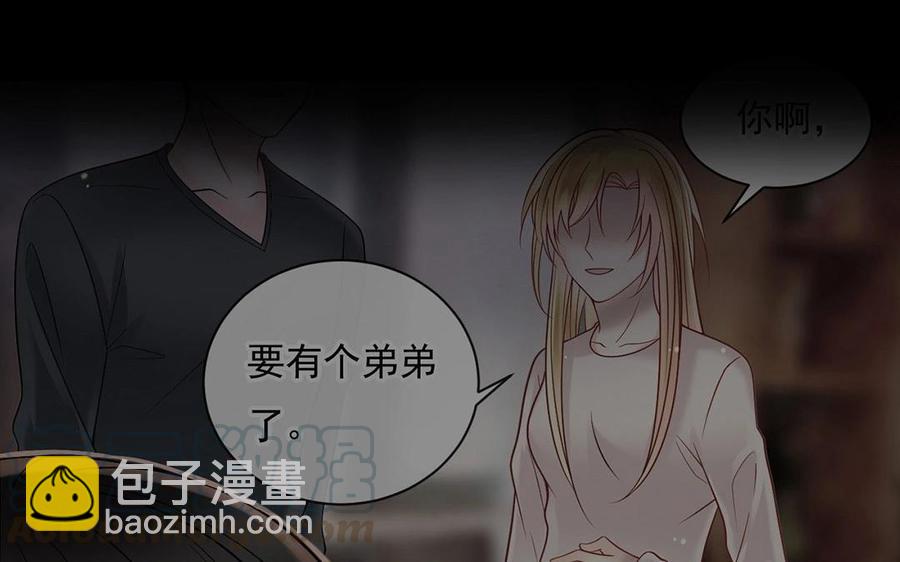 第128话 交锋28