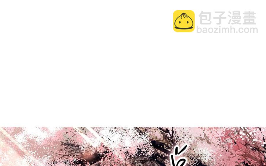 第128话 交锋5