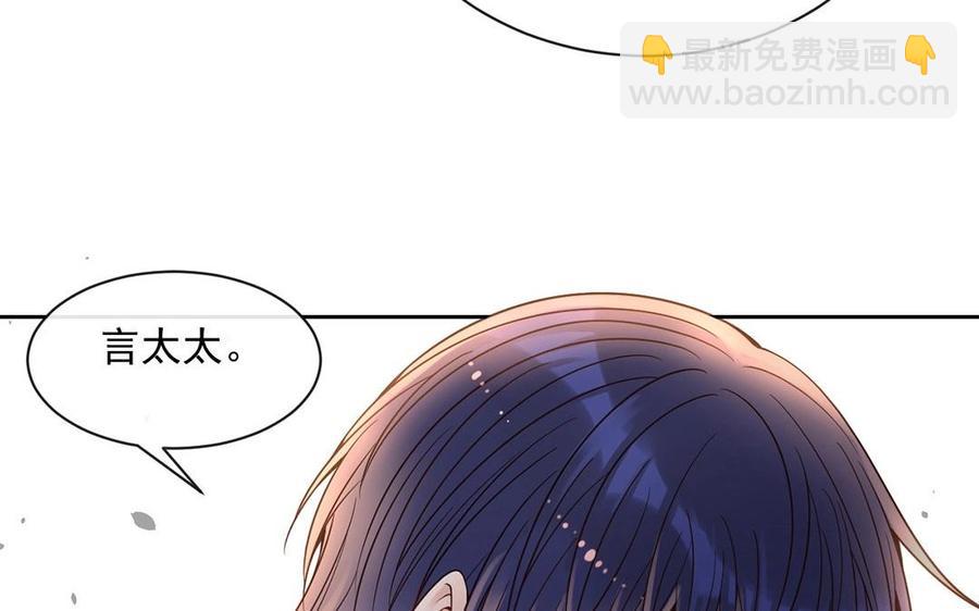 第128话 交锋50