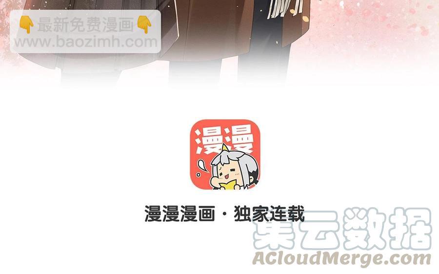 第128话 交锋8