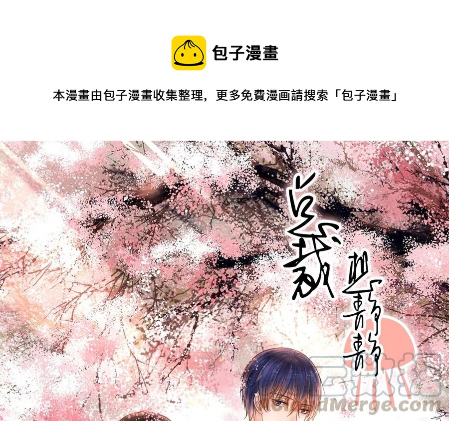 第129话 夏元0