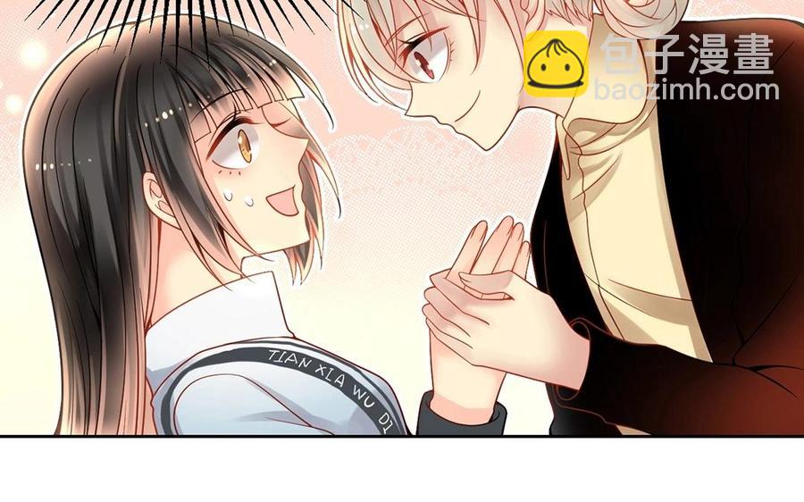 第129话 夏元11