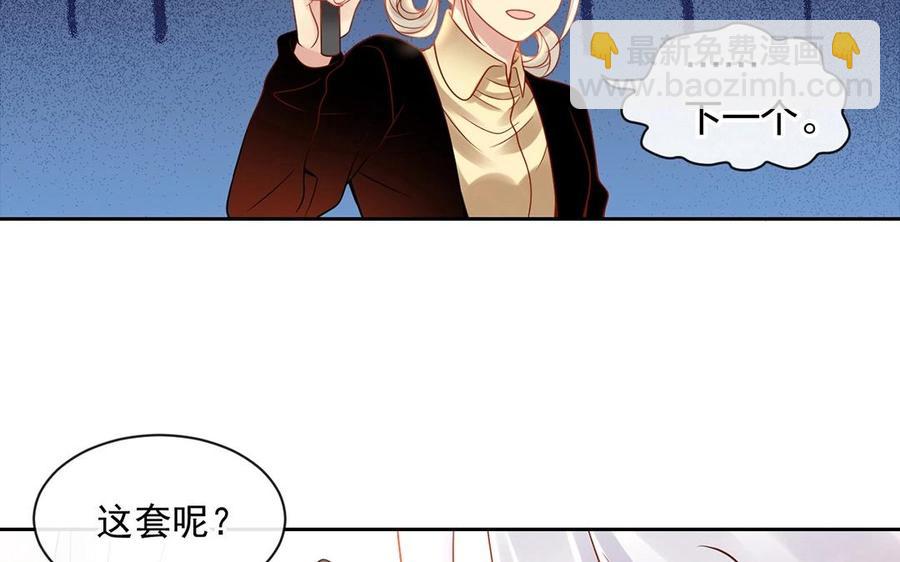 第129话 夏元15