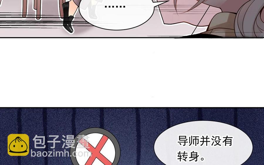 第129话 夏元17