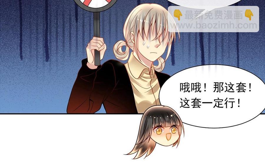 第129话 夏元18