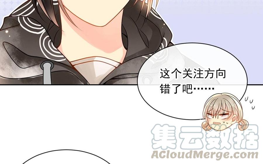 第129话 夏元24