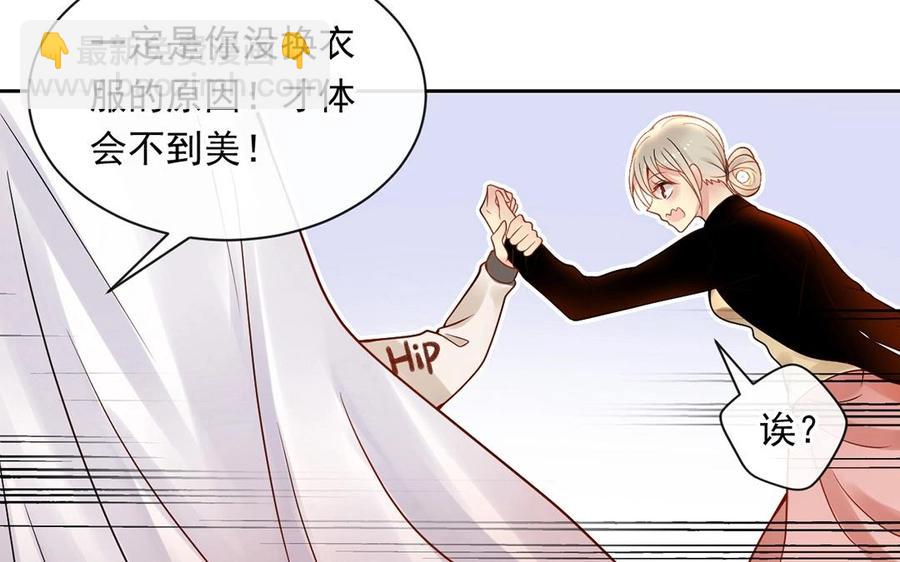 第129话 夏元25