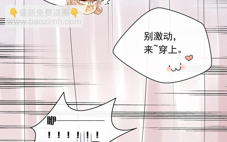 第129话 夏元27