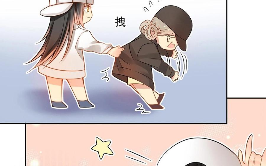 第129话 夏元29