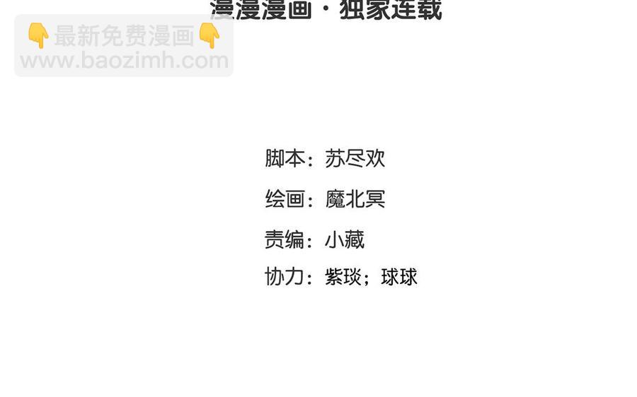 第129话 夏元3
