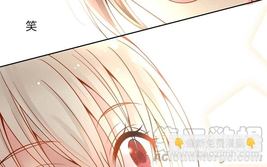 第129话 夏元32