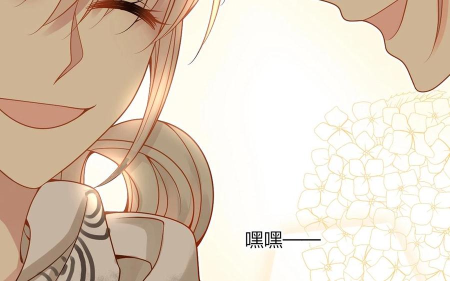 第129话 夏元35
