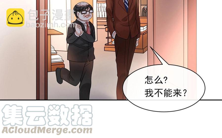 第129话 夏元40