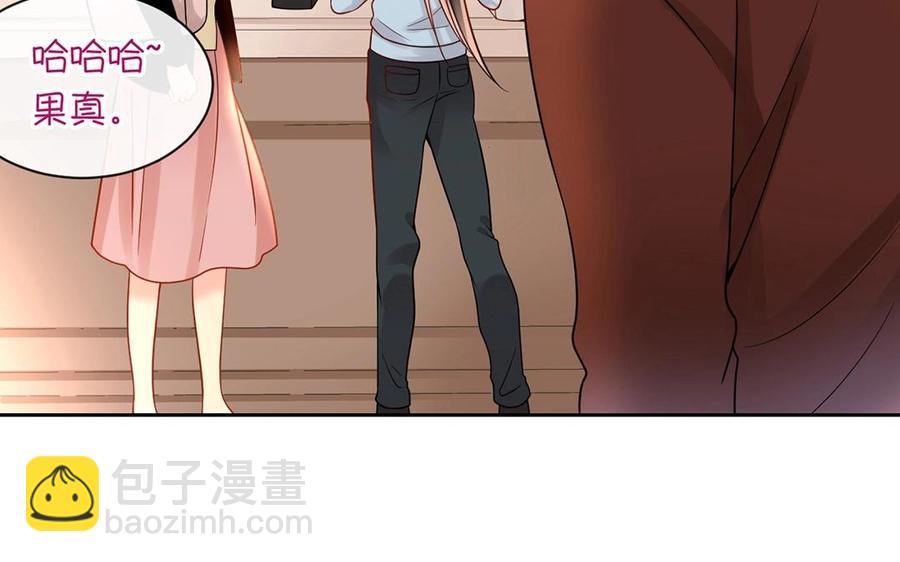 第129话 夏元46