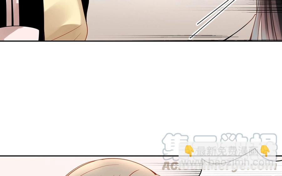第129话 夏元52