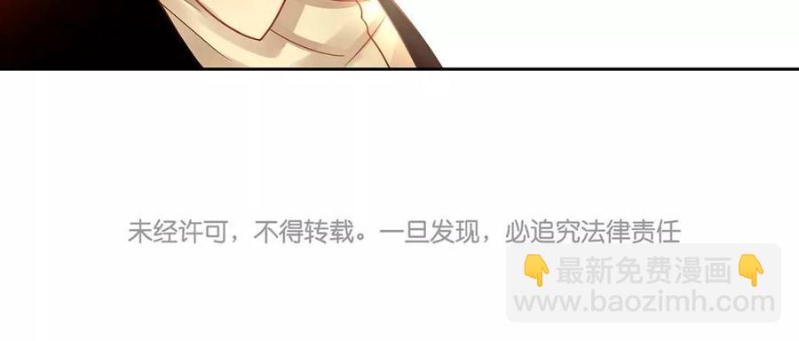 第129话 夏元54