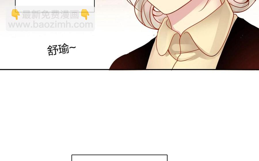 第129话 夏元6