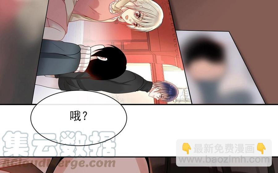第131话 牵手52