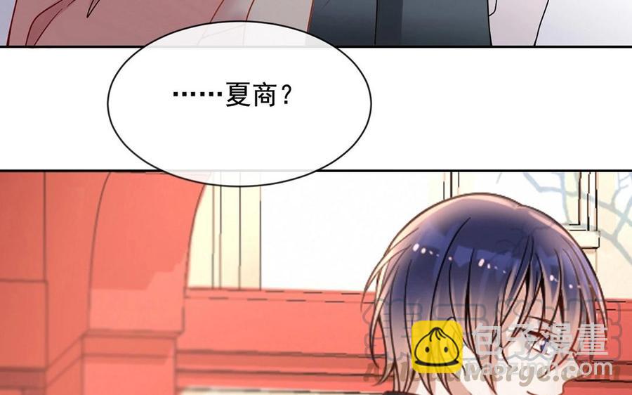 第131话 牵手56
