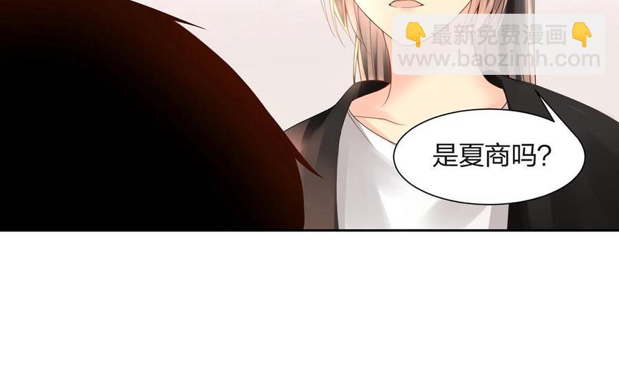 第140话 信任15
