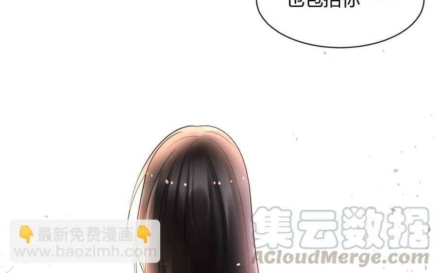 第140话 信任52