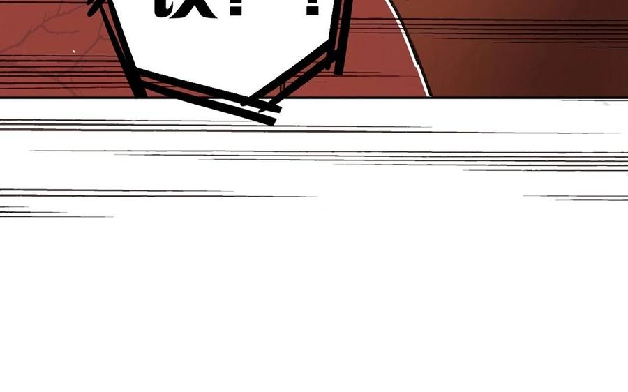 第140话 信任63