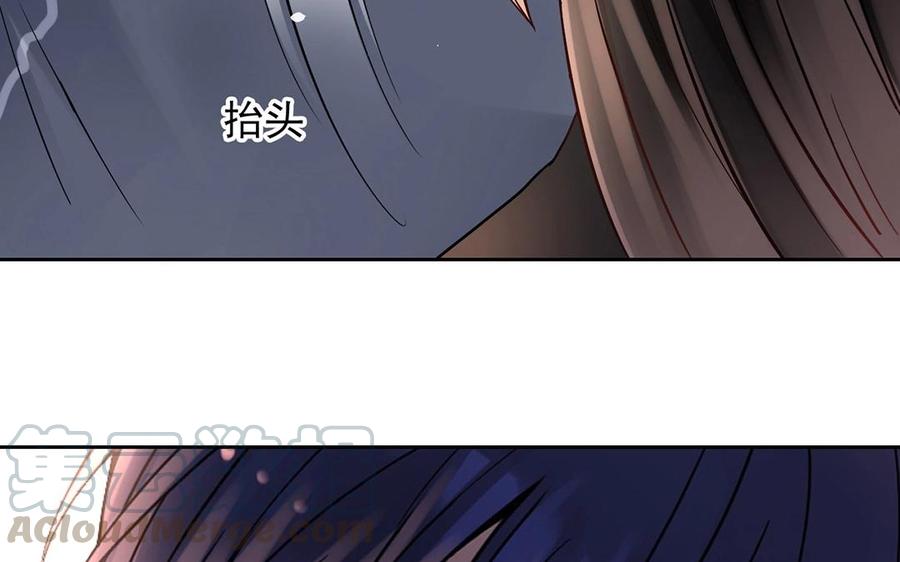 第140话 信任72