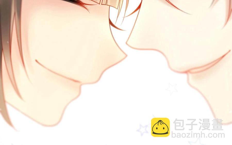 第149话 是喜欢2