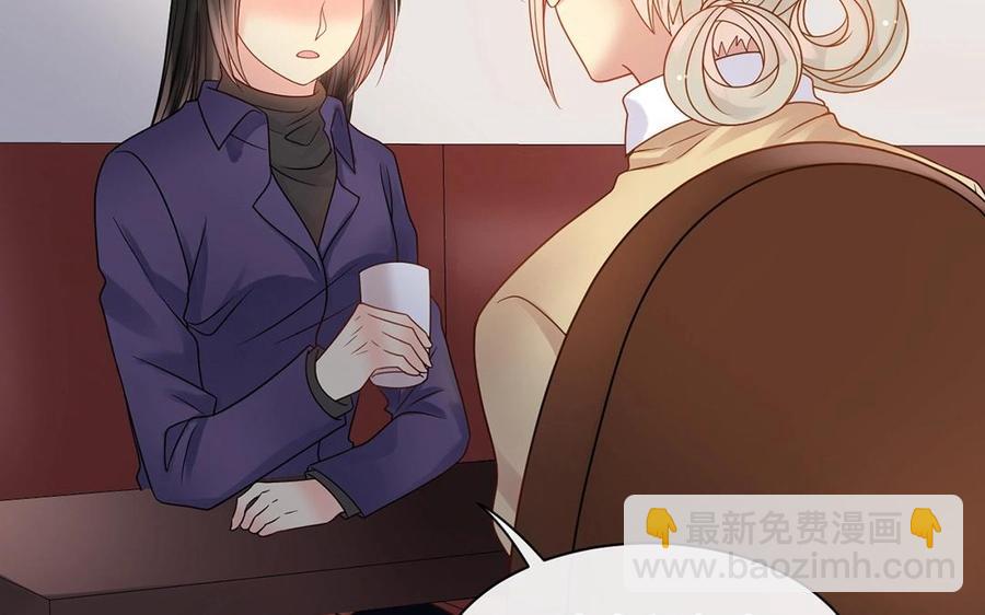 第149话 是喜欢22