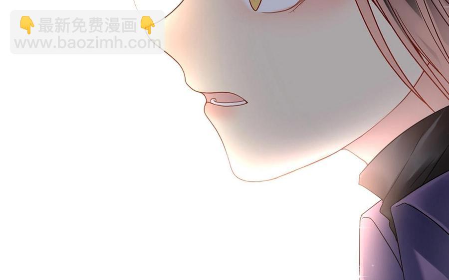 第149话 是喜欢43
