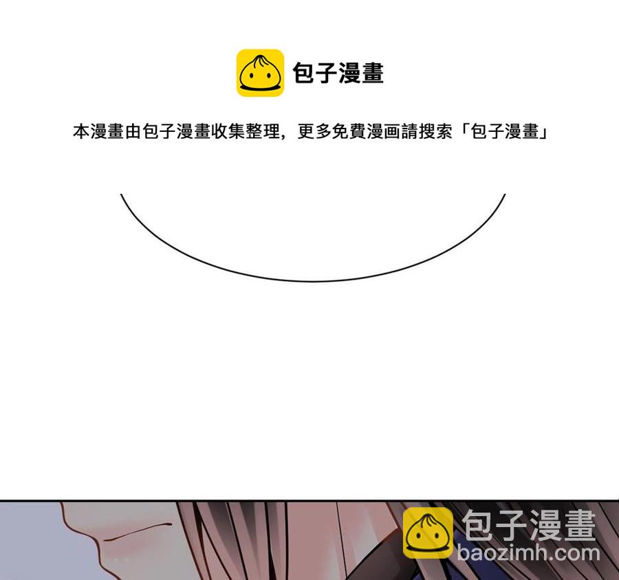 第149话 是喜欢45