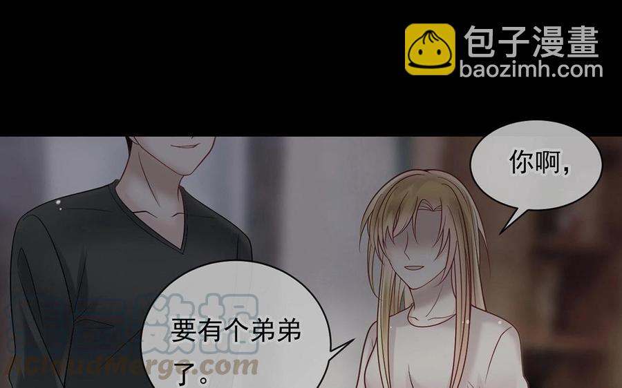 第149话 是喜欢48