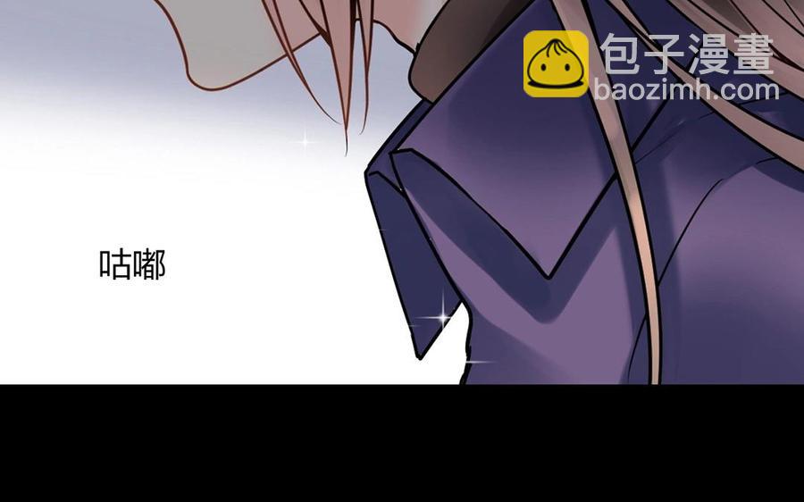 第149话 是喜欢50