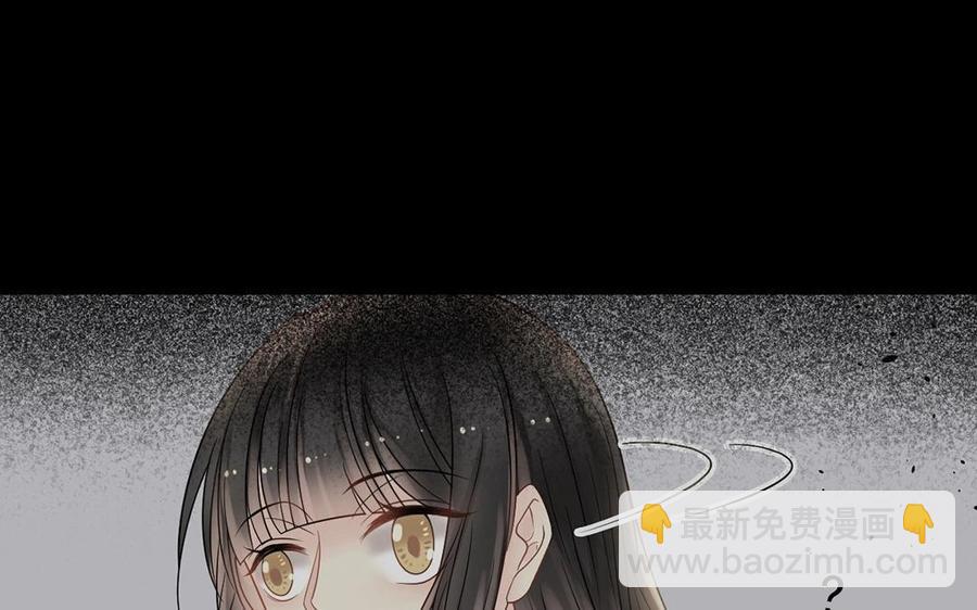 第149话 是喜欢67