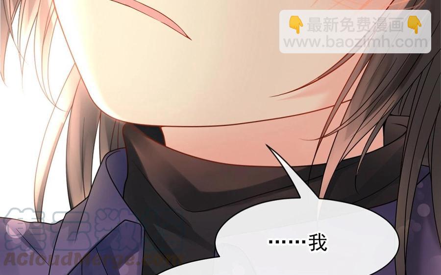 第149话 是喜欢72