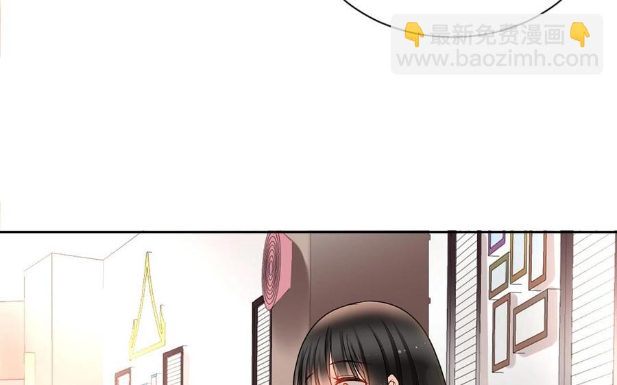第149话 是喜欢75