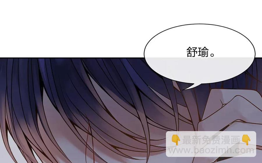 第156话 夏商的愤怒10
