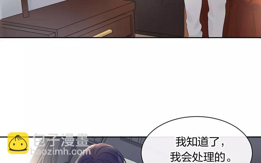第156话 夏商的愤怒17