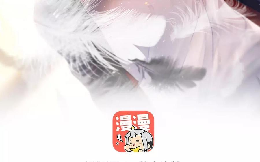 第156话 夏商的愤怒2